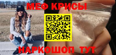 прущая мука Ликино-Дулёво
