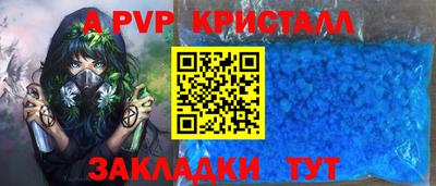 прущая мука Ликино-Дулёво