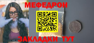 кокаин премиум Лесосибирск