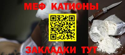 метадон Ливны