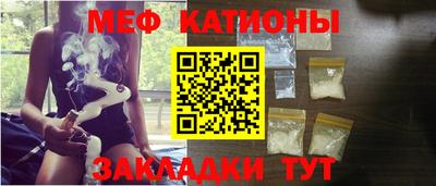 кокаин премиум Лесосибирск