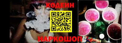 кокаин премиум Лесосибирск