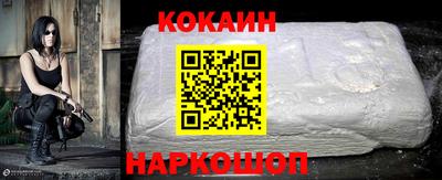 прущая мука Ликино-Дулёво