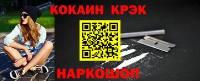 прущая мука Ликино-Дулёво