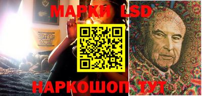 прущая мука Ликино-Дулёво