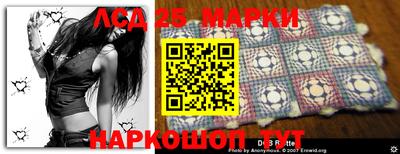метадон Ливны