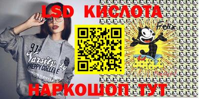 метадон Ливны