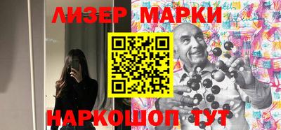 прущая мука Ликино-Дулёво