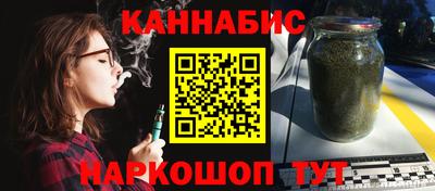 метадон Ливны