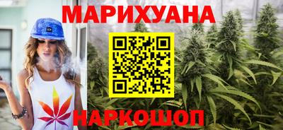 метадон Ливны