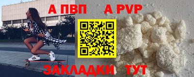 кокаин премиум Лесосибирск