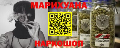 прущая мука Ликино-Дулёво