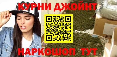 метадон Ливны