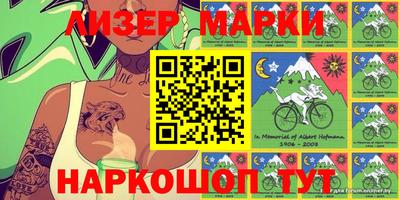 метадон Ливны