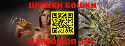 прущая мука Ликино-Дулёво
