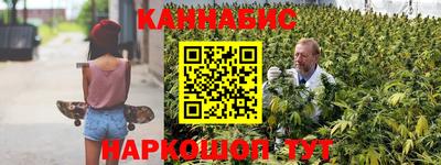 прущая мука Ликино-Дулёво