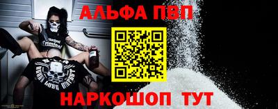 кокаин премиум Лесосибирск