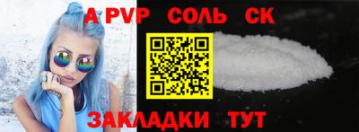 кокаин премиум Лесосибирск