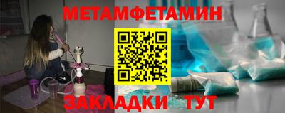 кокаин премиум Лесосибирск