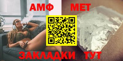 кокаин премиум Лесосибирск