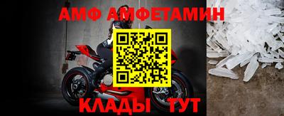 прущая мука Ликино-Дулёво