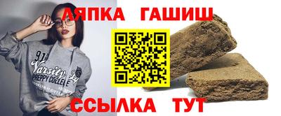 прущая мука Ликино-Дулёво