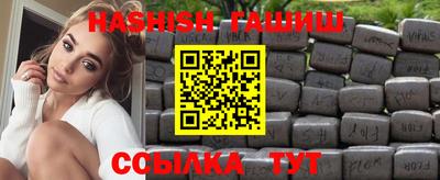кокаин премиум Лесосибирск