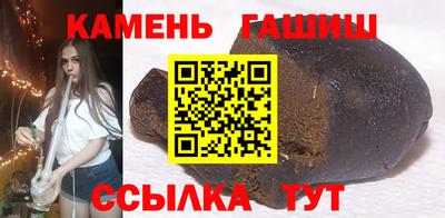 прущая мука Ликино-Дулёво