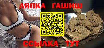 метадон Ливны