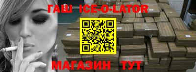 метадон Ливны
