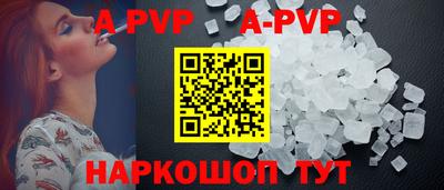 кокаин премиум Лесосибирск