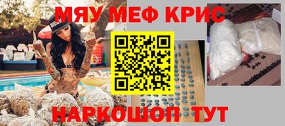 метадон Ливны