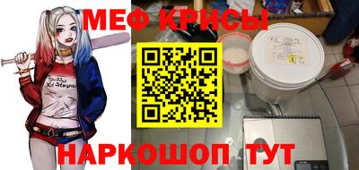 кокаин премиум Лесосибирск