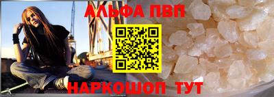 метадон Ливны