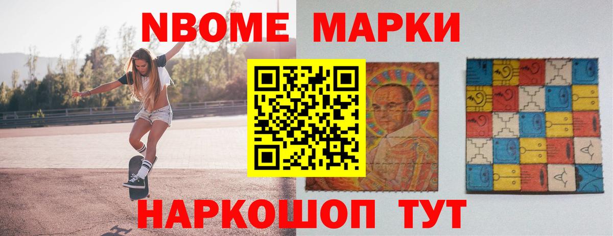 LSD-25 экстази кислота Калуга